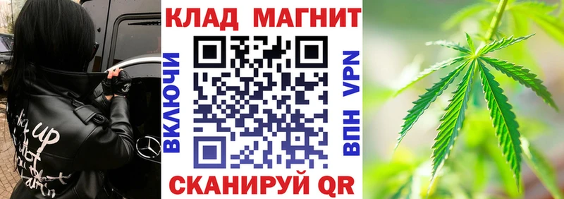 Купить A PVP  Конопля  Лсд 25  ГАШ  Меф  Галлюциногенные грибы  Отрадный
