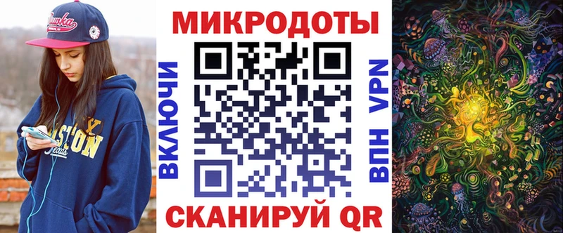 Псилоцибиновые грибы мицелий  Купить где  Отрадный 